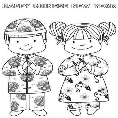 Featured image of post Happy Chinese New Year Clipart Black And White