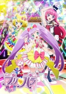 Featured image of post Pripara Anime Characters
