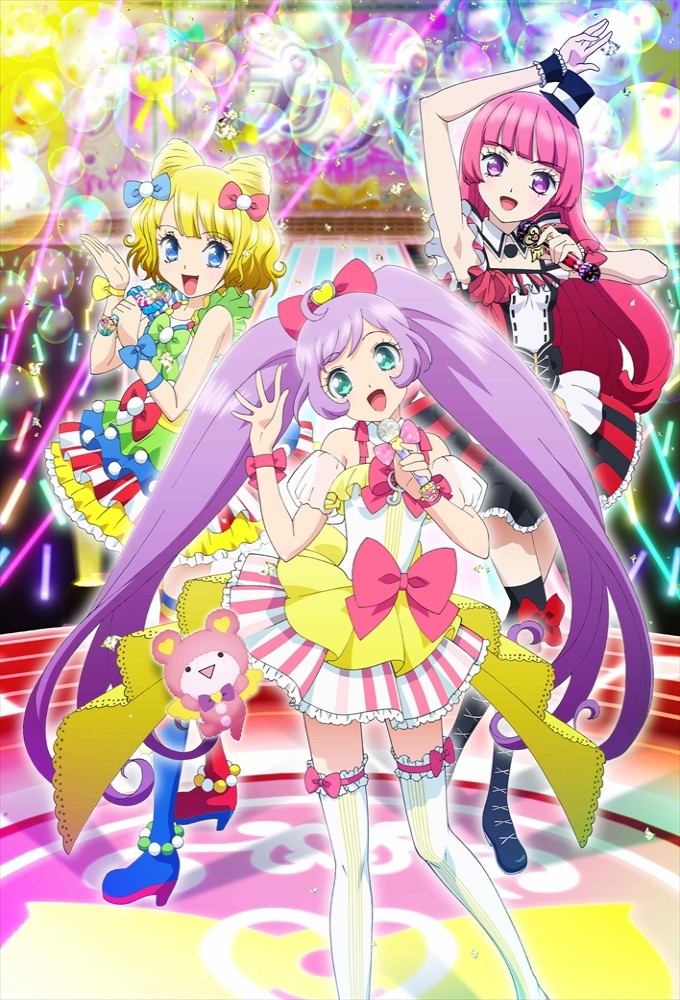 Featured image of post Pripara Anime Watch