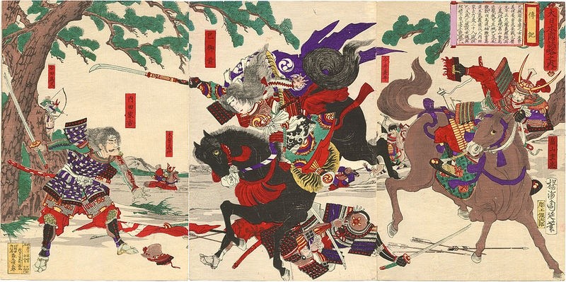 Featured image of post Samurai Feudal Japan Art